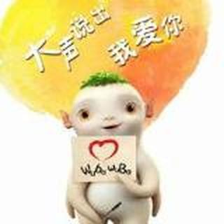 瓶