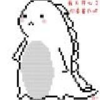 ▼_▼百尐夙