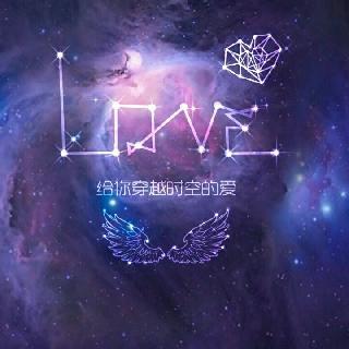如果有来生