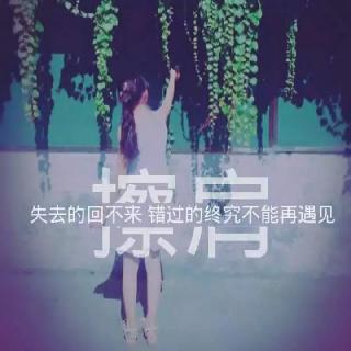 菇凉，你笑给谁看