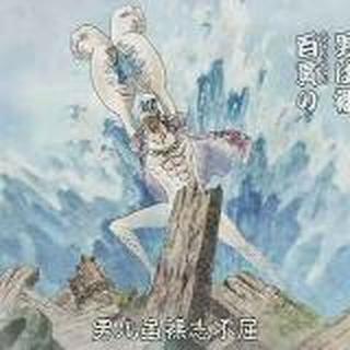 林黎