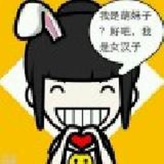 洋甘菊