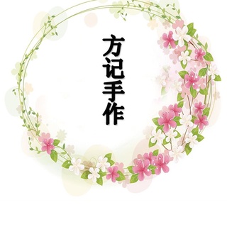 丹&手工发饰
