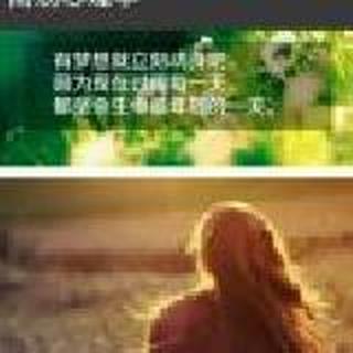 抉择