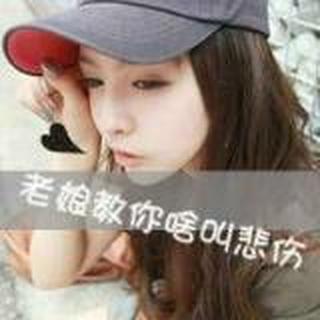 ﹏╰懵懵懂懂旳ゝ椛季づ