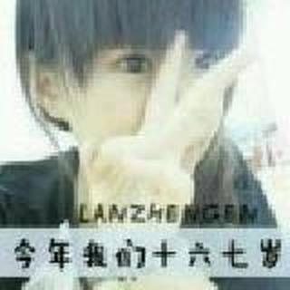 天若蓝，又怎会悲伤