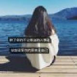 有脾气空间给我翻烂