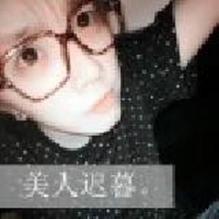瑹歌
