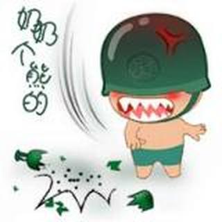 家家锅