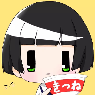 喵星人丸紙💋