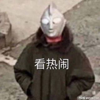 柒七柒柒柒柒柒