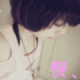 ° Pet  alone丶