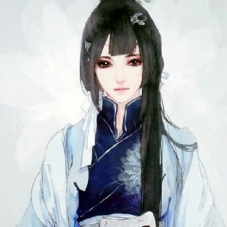瑶七
