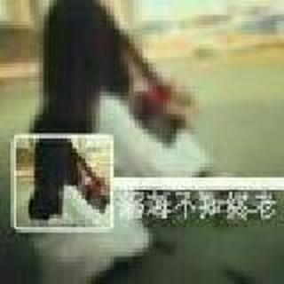 愿℃我转身还见你