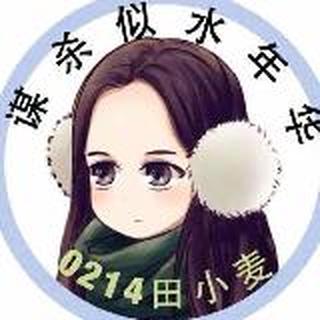 🍃JINGXIN