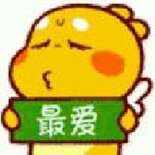 🌸 最潇洒的然然 ✨ ✨