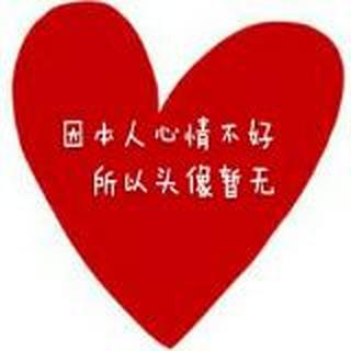 纯真年代