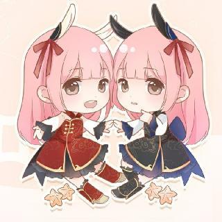 双子萌萌哒