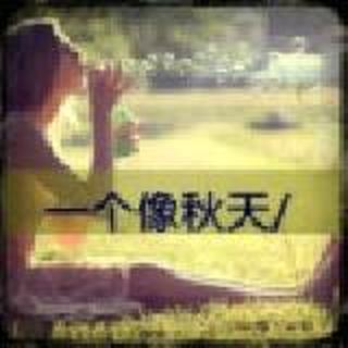 青柠