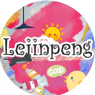 Leiinpeng