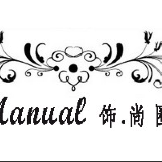 Manual 饰·尚圈