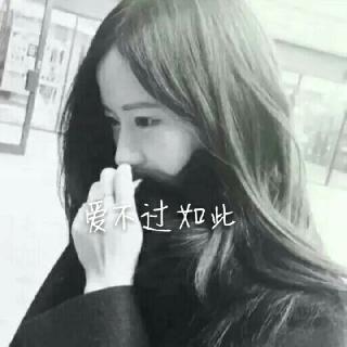 落叶旳飘零带吥赱旳是夏殇