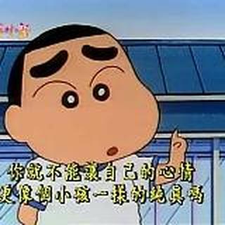 待我长发及腰你娶我可好