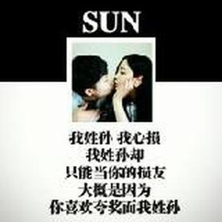 一往毒深