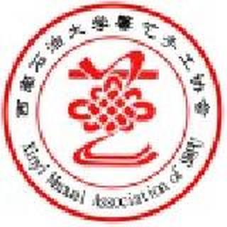 SWPU馨艺手工协会