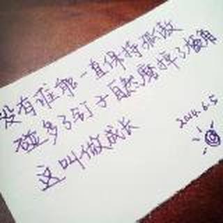 小玉