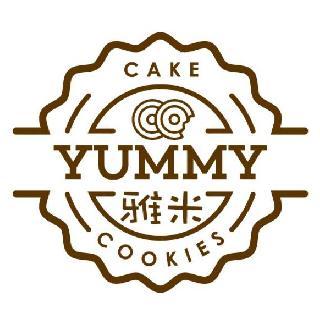 Yummy-雅米订制