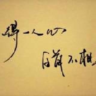 神经了还没药吃