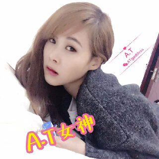 A.T倩宝😘