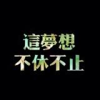 _北城南巷_