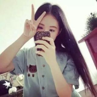 任性不认命.