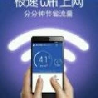 暗战我的人啊
