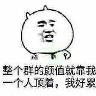 苏明睿
