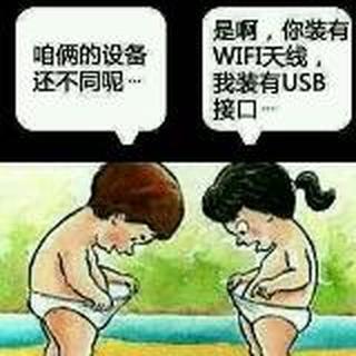 小跃¥出租