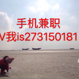5队居然袋鼠