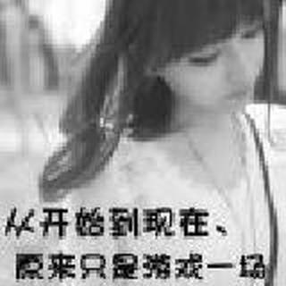 我会不离不弃纯属童言无忌