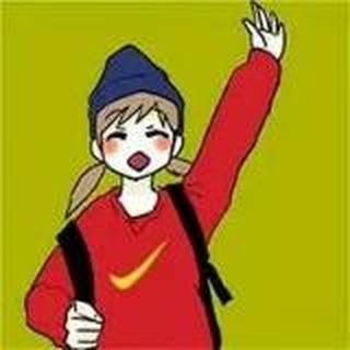 、