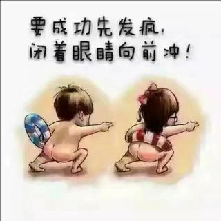 小雨的手工世界