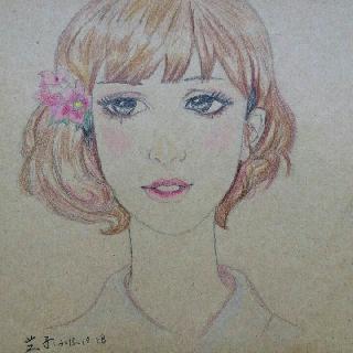 兰子