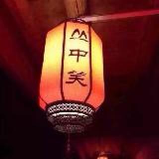 丛中笑---7222277