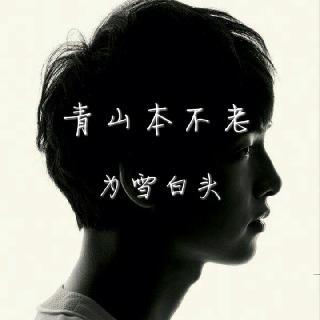 小梦