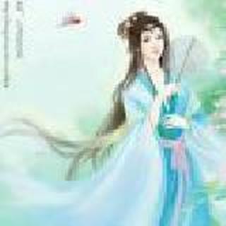 浮华一梦