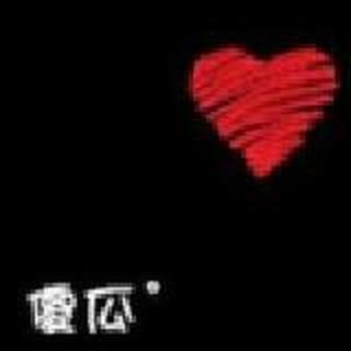请继续＇_疼爱