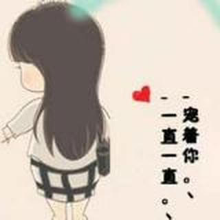 对方正在输入...