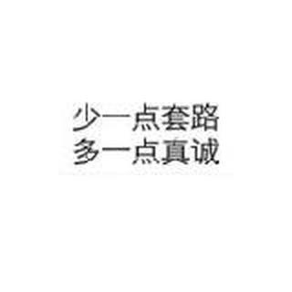 Cai--先生