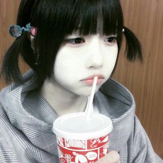 戌柒